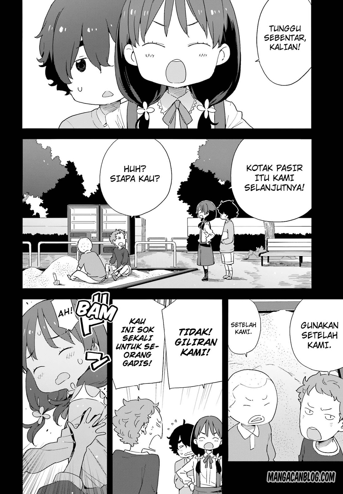 Kono Bijutsubu ni wa Mondai ga Aru! Chapter 37