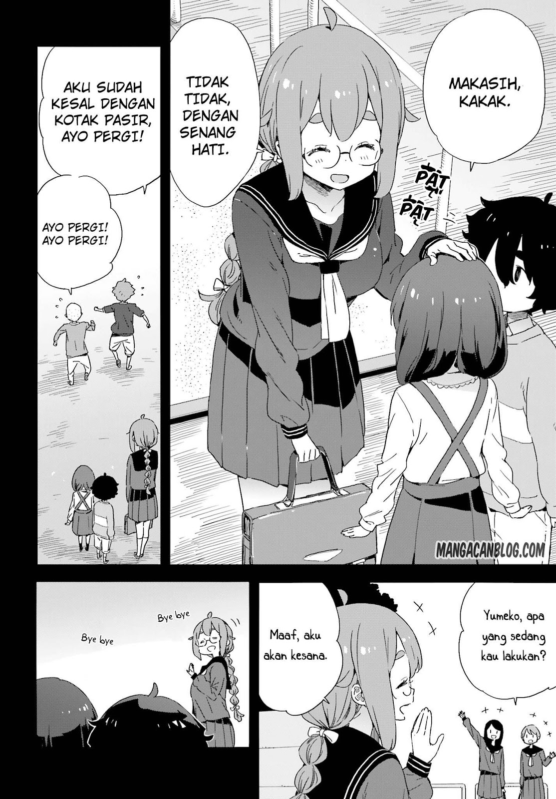 Kono Bijutsubu ni wa Mondai ga Aru! Chapter 37