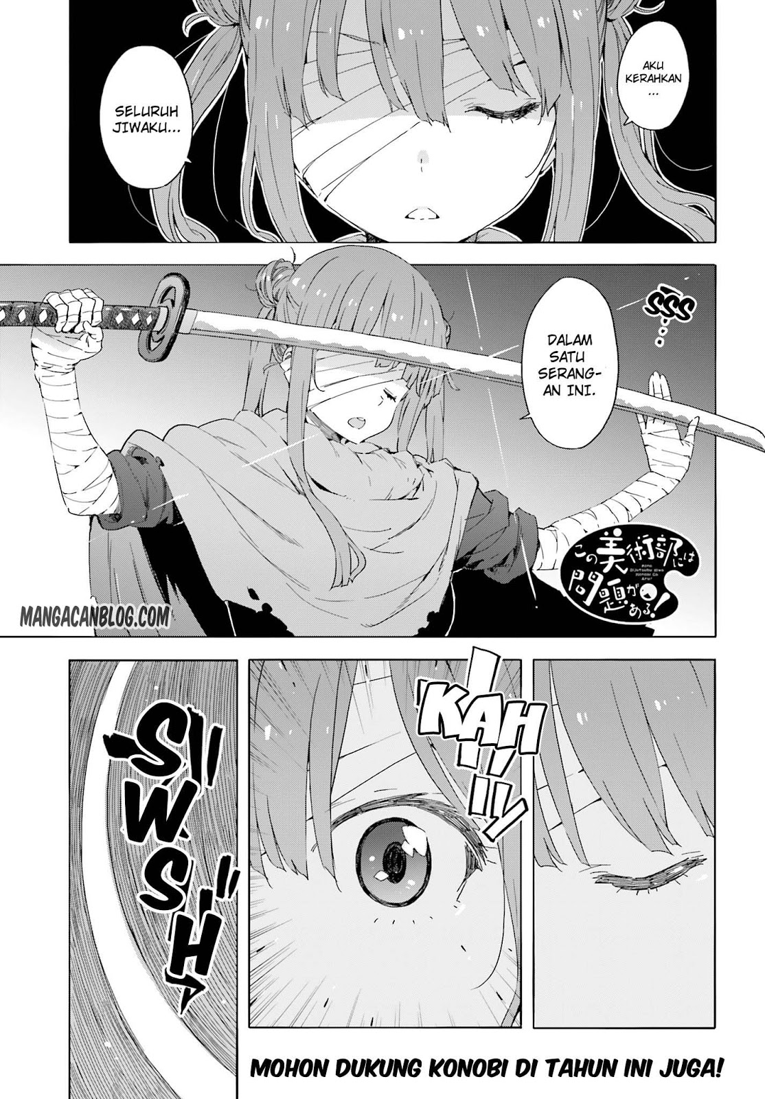 Kono Bijutsubu ni wa Mondai ga Aru! Chapter 37