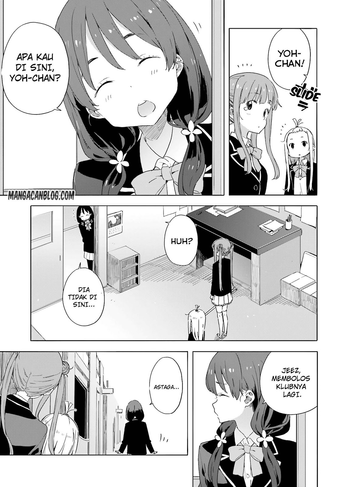 Kono Bijutsubu ni wa Mondai ga Aru! Chapter 37