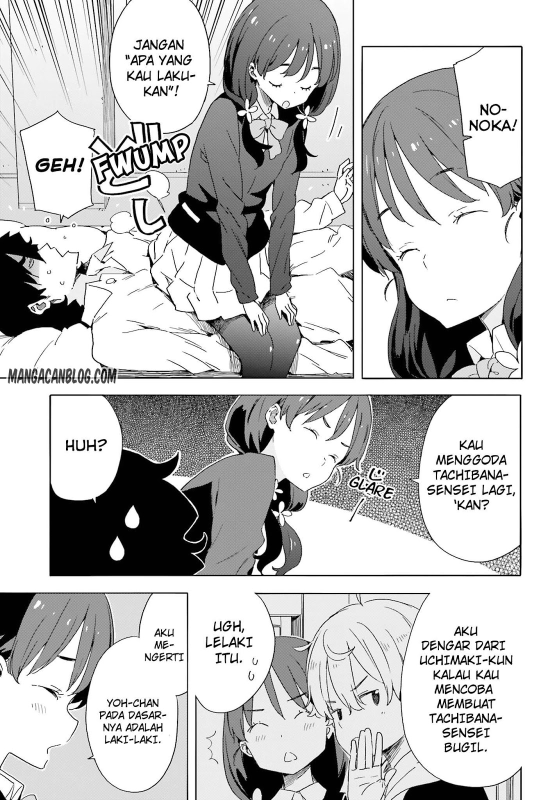 Kono Bijutsubu ni wa Mondai ga Aru! Chapter 37