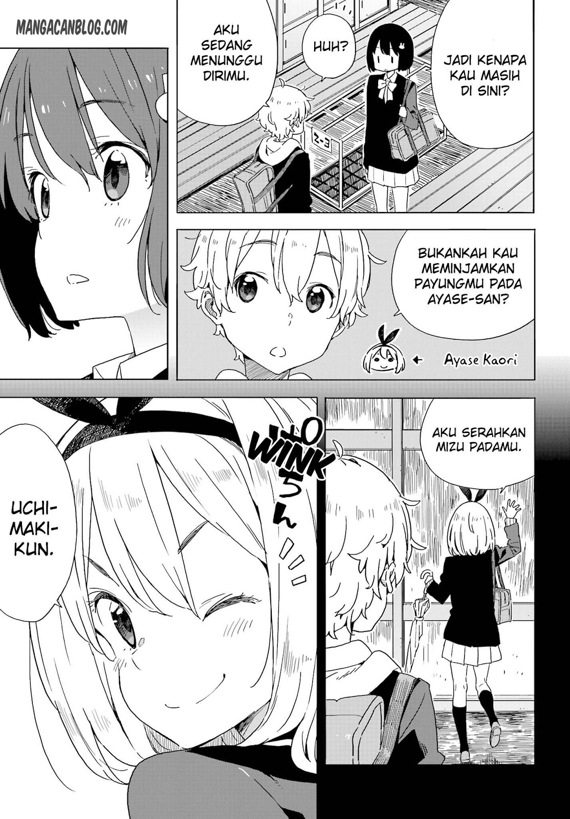 Kono Bijutsubu ni wa Mondai ga Aru! Chapter 38