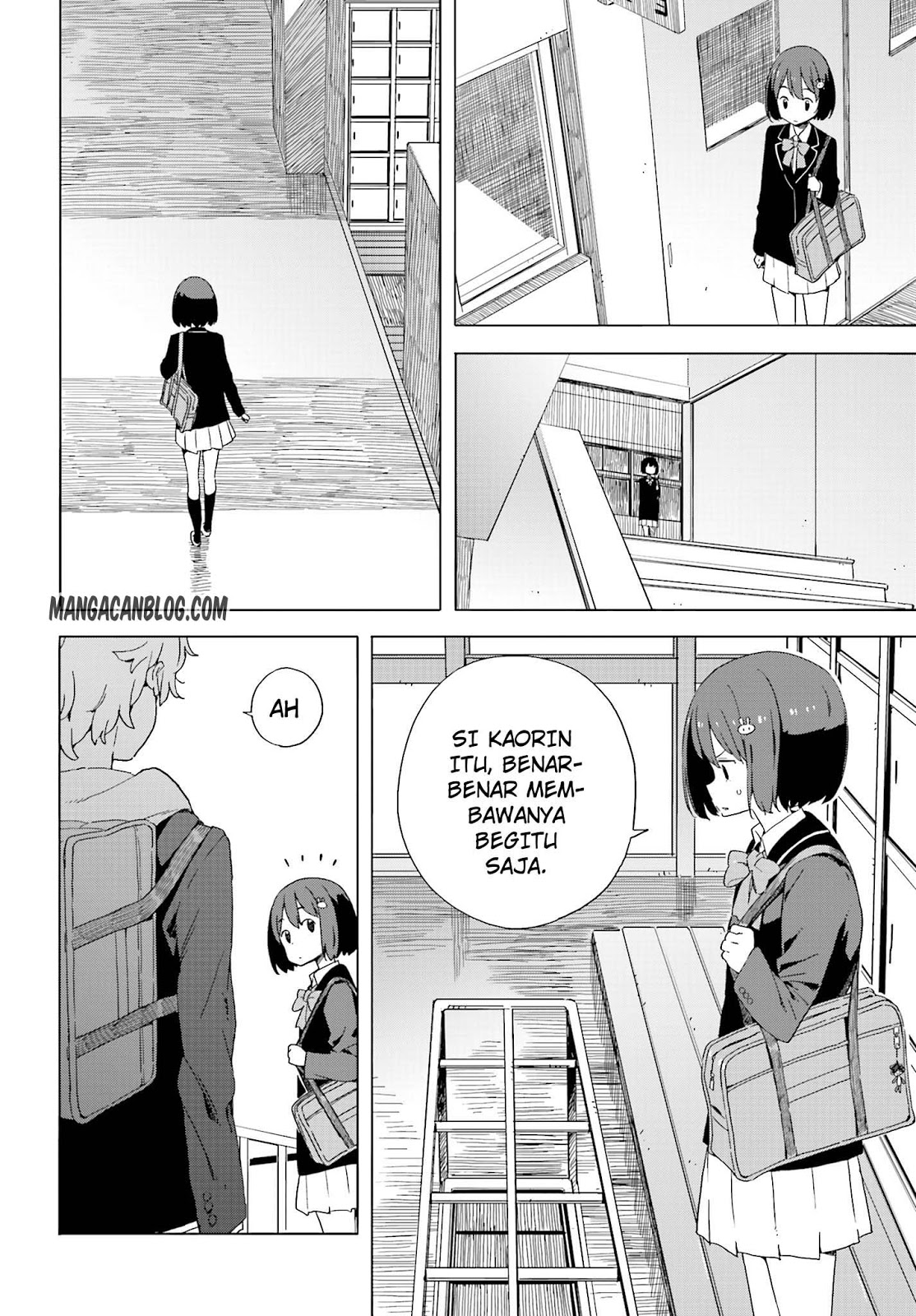 Kono Bijutsubu ni wa Mondai ga Aru! Chapter 38