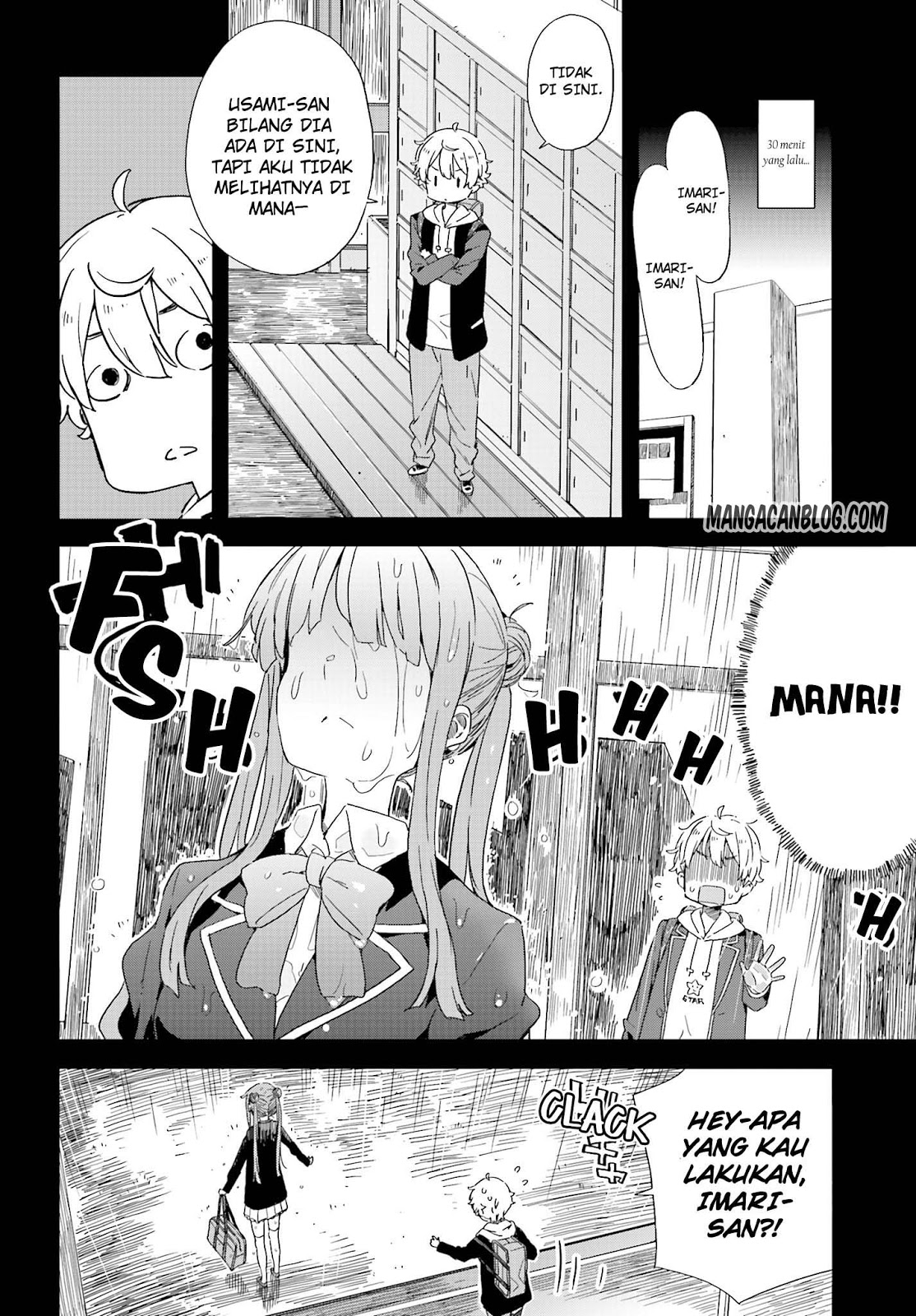 Kono Bijutsubu ni wa Mondai ga Aru! Chapter 38