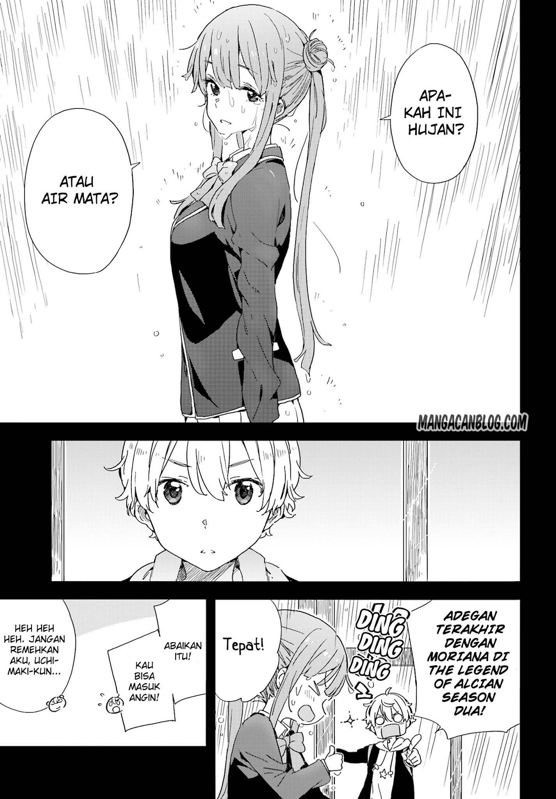 Kono Bijutsubu ni wa Mondai ga Aru! Chapter 38