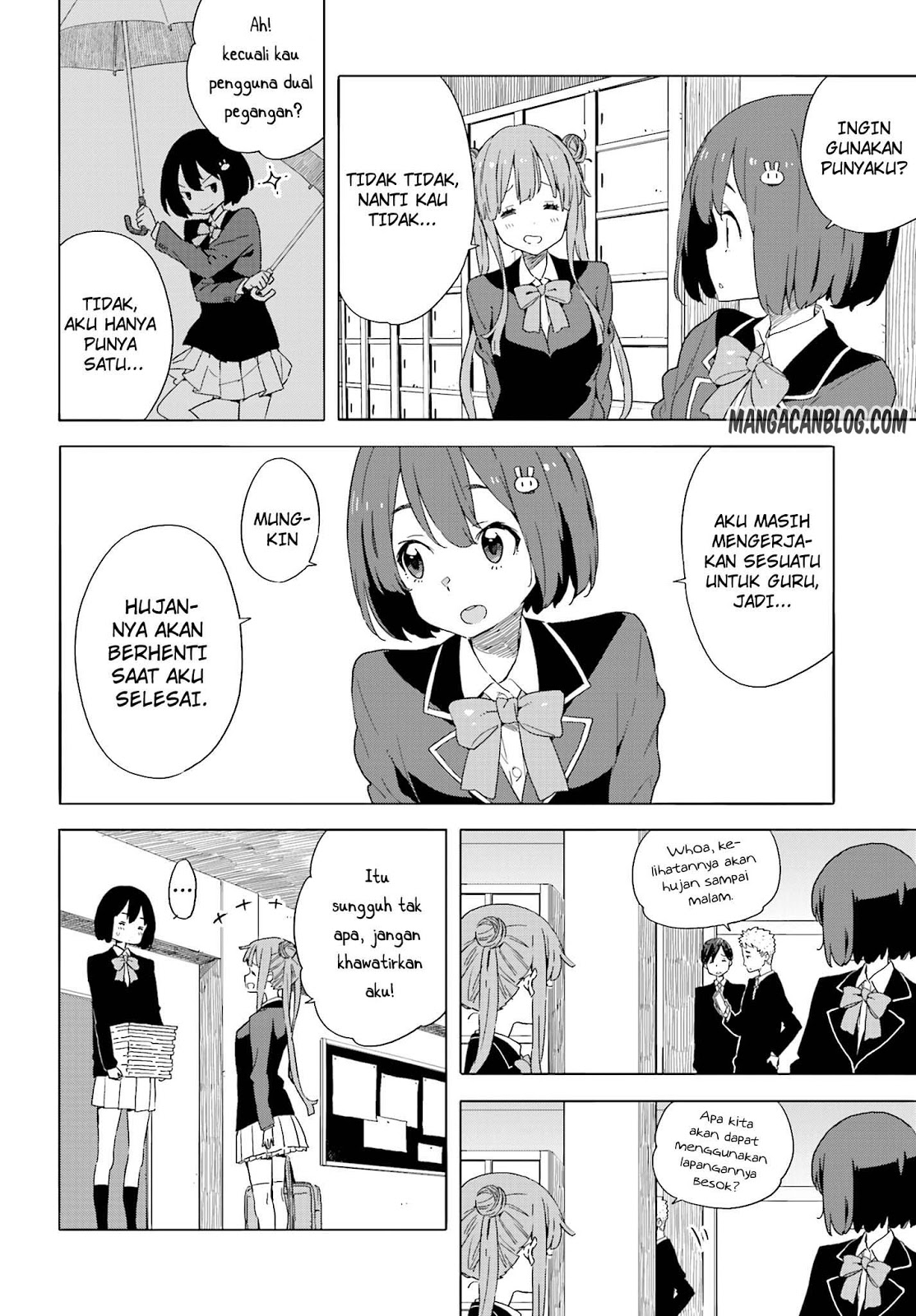 Kono Bijutsubu ni wa Mondai ga Aru! Chapter 38