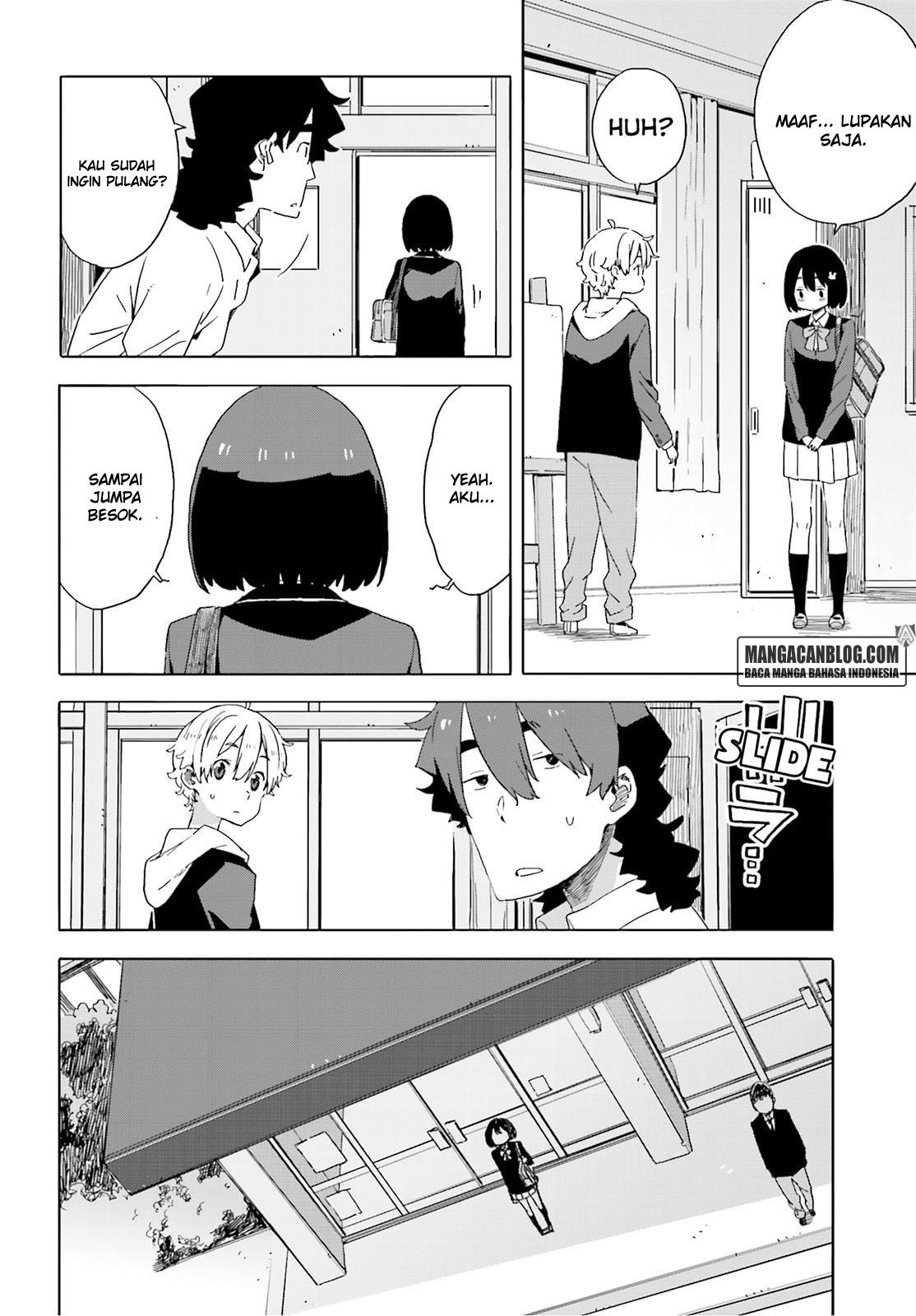 Kono Bijutsubu ni wa Mondai ga Aru! Chapter 40