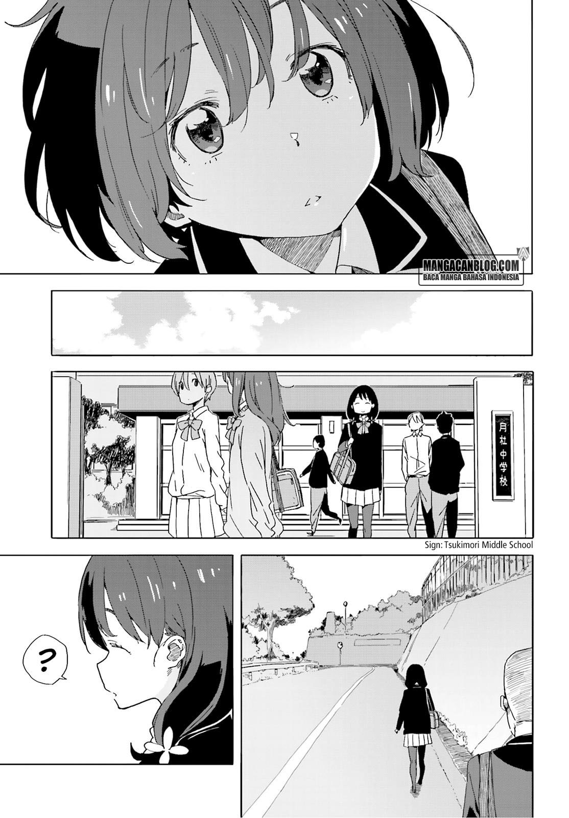 Kono Bijutsubu ni wa Mondai ga Aru! Chapter 40