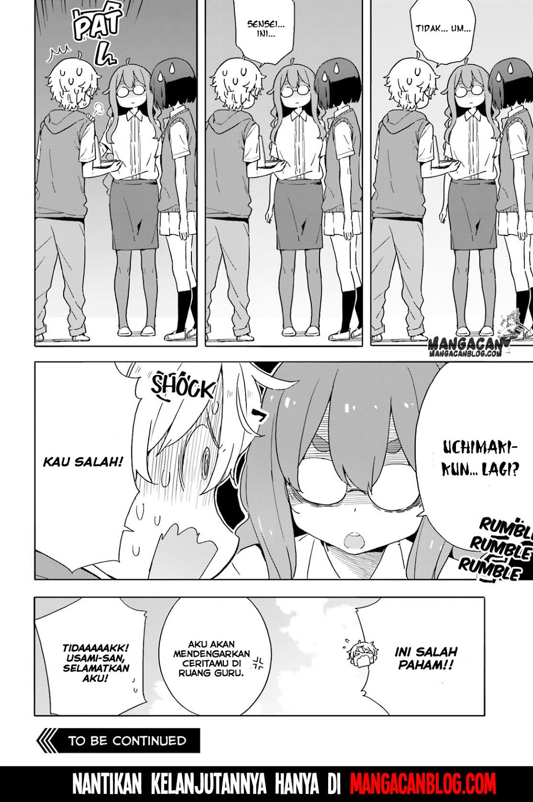 Kono Bijutsubu ni wa Mondai ga Aru! Chapter 41