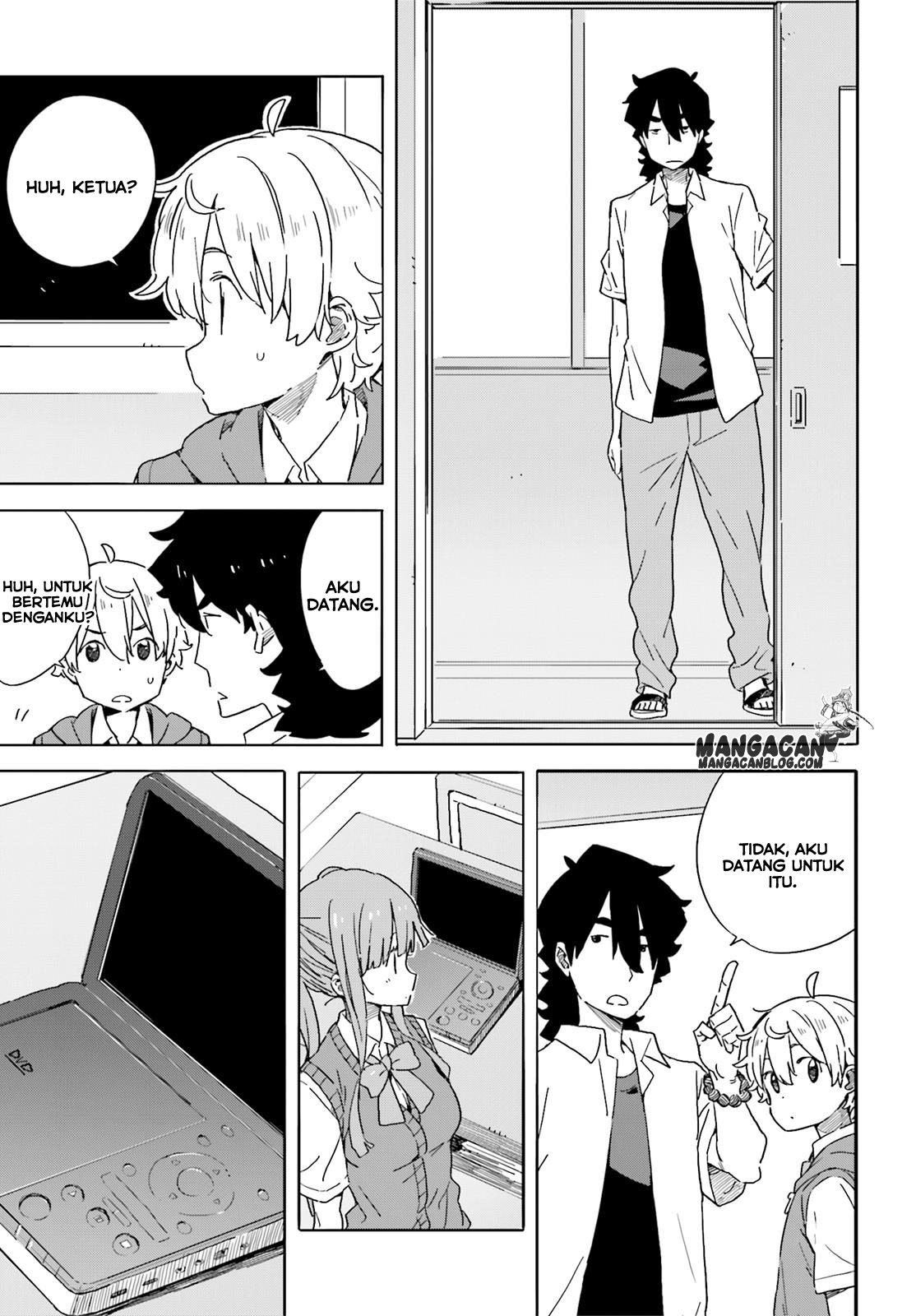 Kono Bijutsubu ni wa Mondai ga Aru! Chapter 41