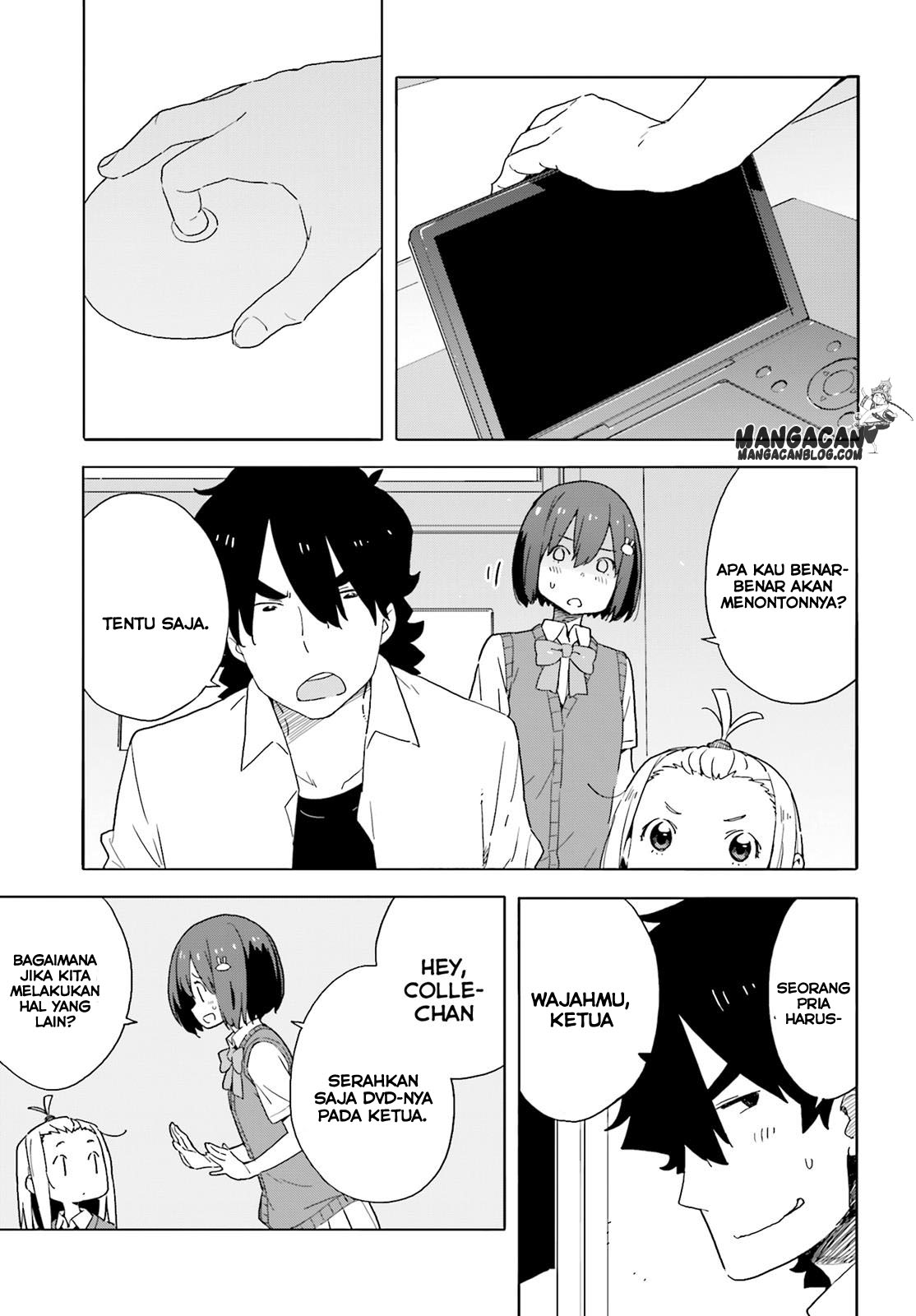 Kono Bijutsubu ni wa Mondai ga Aru! Chapter 41