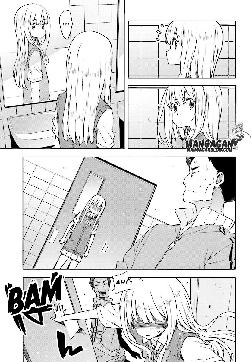 Kono Bijutsubu ni wa Mondai ga Aru! Chapter 43