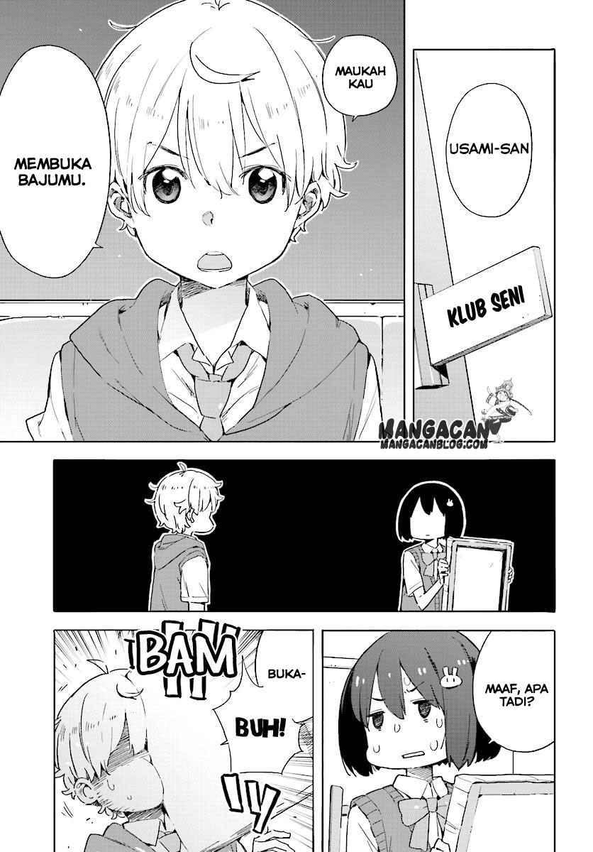 Kono Bijutsubu ni wa Mondai ga Aru! Chapter 43