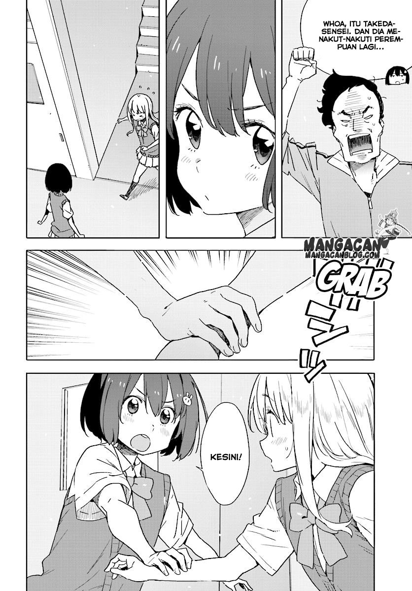 Kono Bijutsubu ni wa Mondai ga Aru! Chapter 43