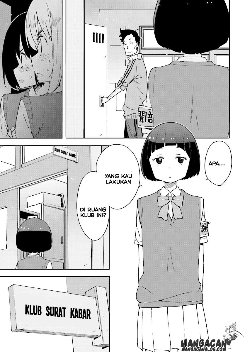 Kono Bijutsubu ni wa Mondai ga Aru! Chapter 43