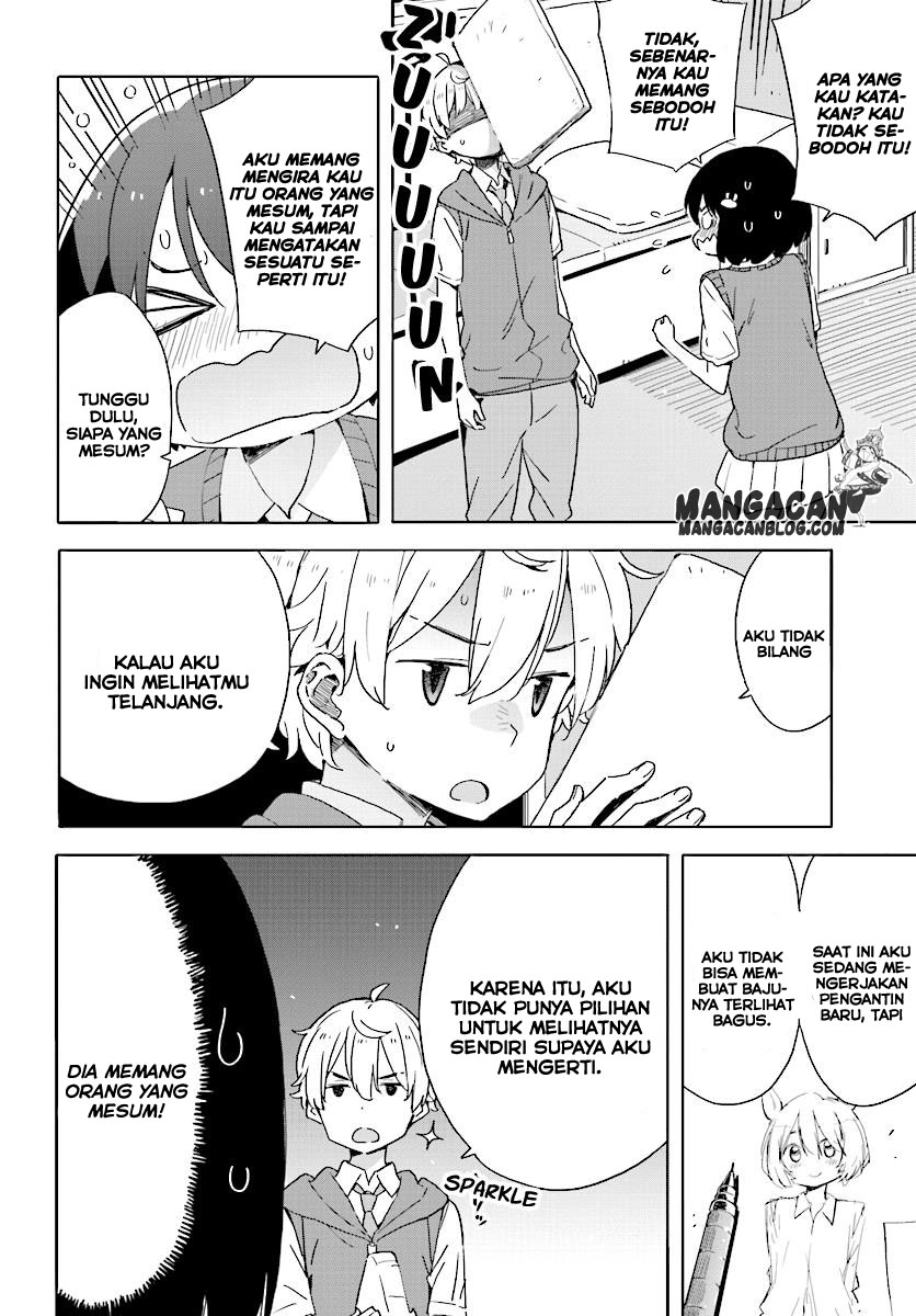 Kono Bijutsubu ni wa Mondai ga Aru! Chapter 43