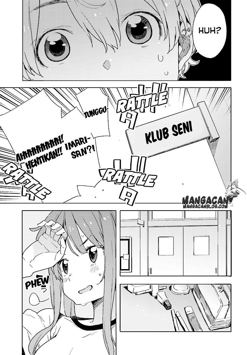 Kono Bijutsubu ni wa Mondai ga Aru! Chapter 43