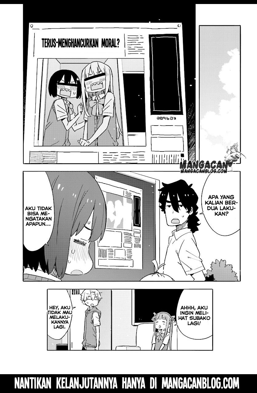 Kono Bijutsubu ni wa Mondai ga Aru! Chapter 43