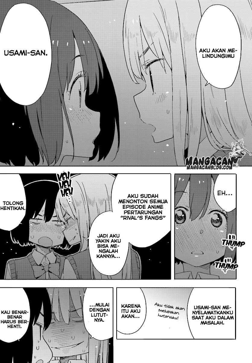 Kono Bijutsubu ni wa Mondai ga Aru! Chapter 43