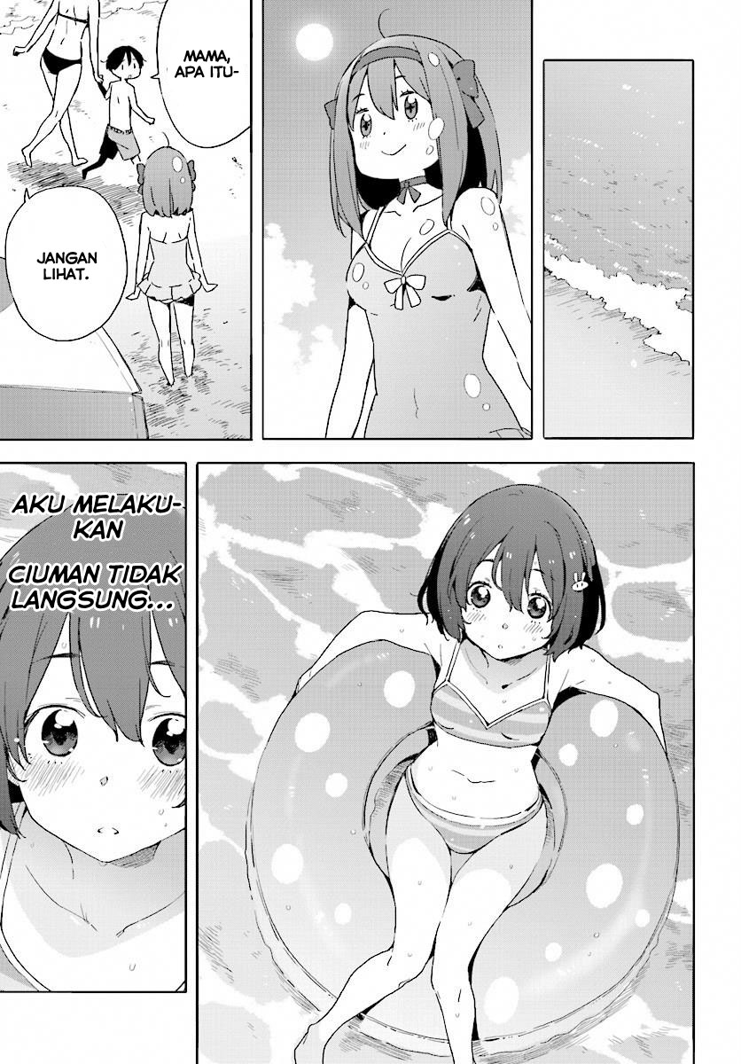 Kono Bijutsubu ni wa Mondai ga Aru! Chapter 44