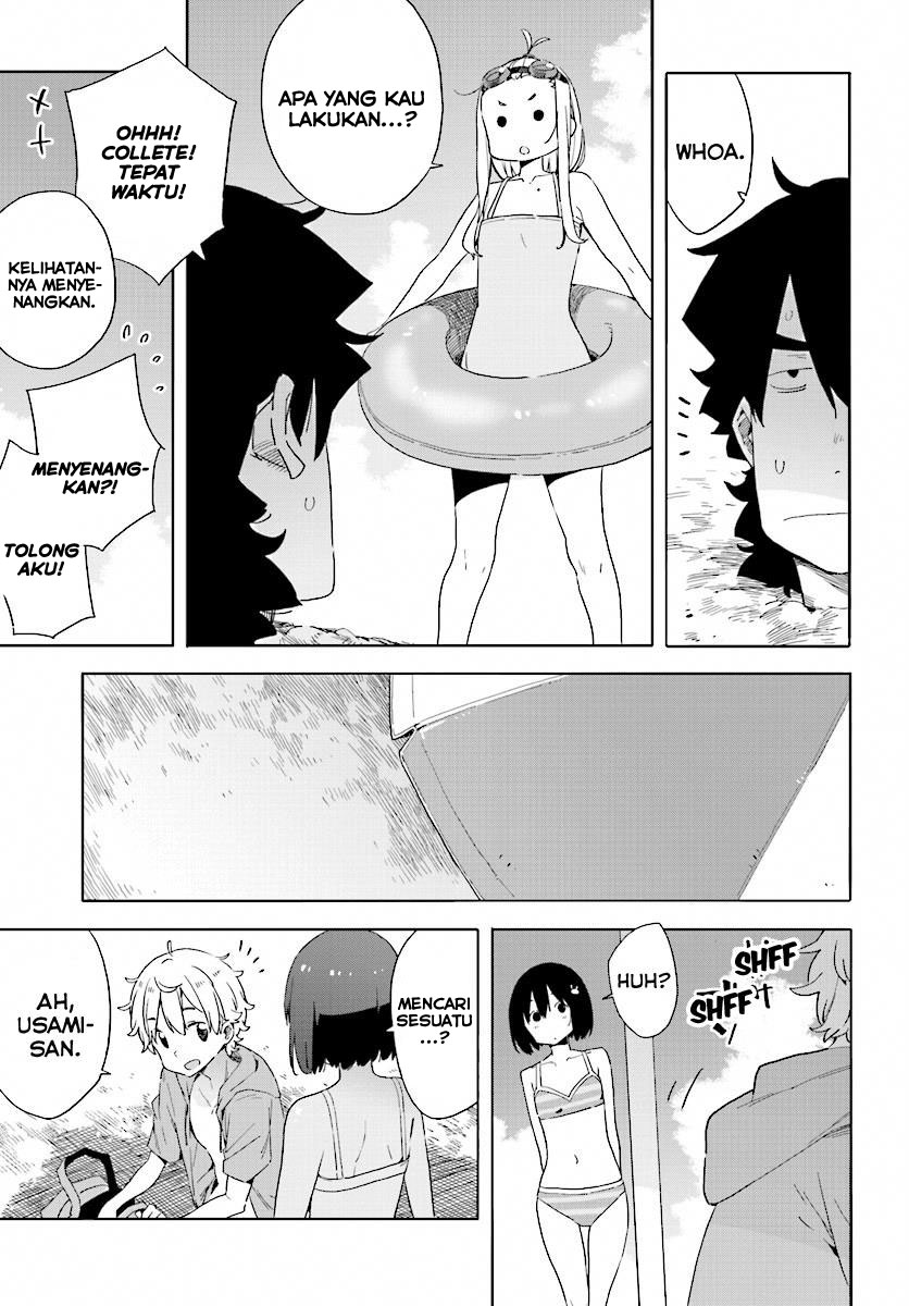 Kono Bijutsubu ni wa Mondai ga Aru! Chapter 44