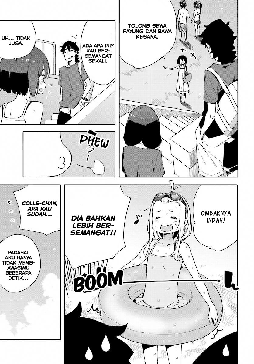 Kono Bijutsubu ni wa Mondai ga Aru! Chapter 44