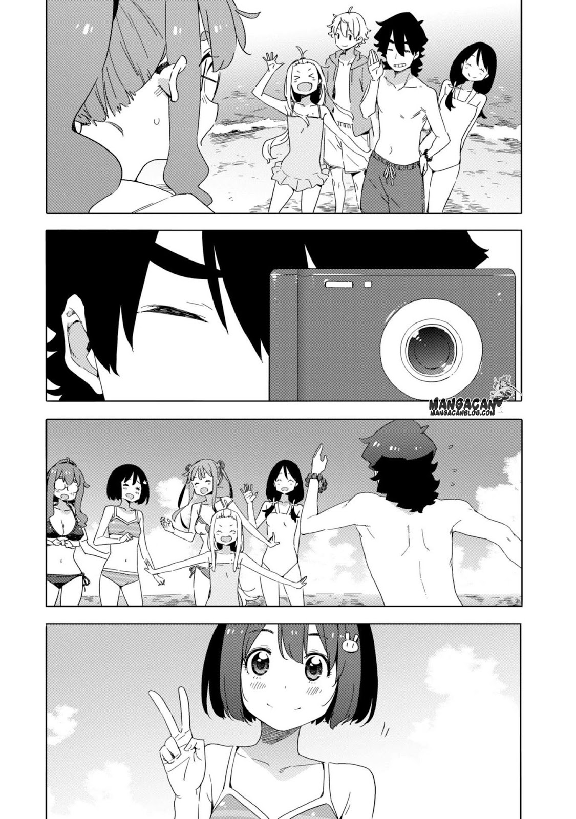 Kono Bijutsubu ni wa Mondai ga Aru! Chapter 45