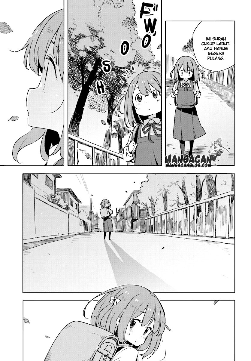 Kono Bijutsubu ni wa Mondai ga Aru! Chapter 46