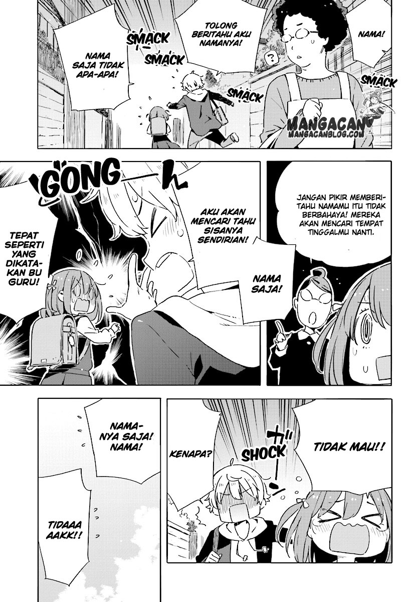 Kono Bijutsubu ni wa Mondai ga Aru! Chapter 46