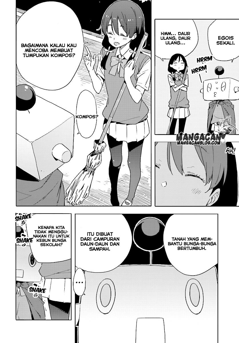 Kono Bijutsubu ni wa Mondai ga Aru! Chapter 47