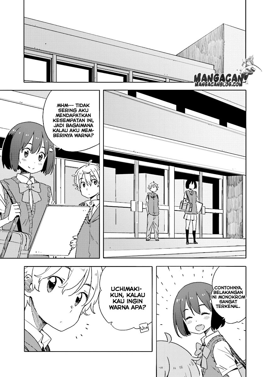 Kono Bijutsubu ni wa Mondai ga Aru! Chapter 48