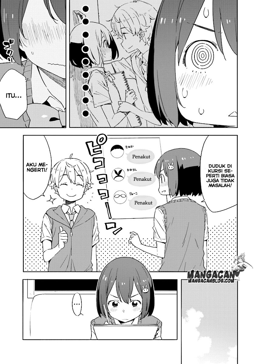 Kono Bijutsubu ni wa Mondai ga Aru! Chapter 48