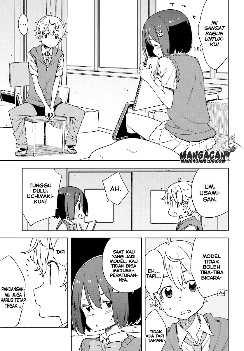 Kono Bijutsubu ni wa Mondai ga Aru! Chapter 48