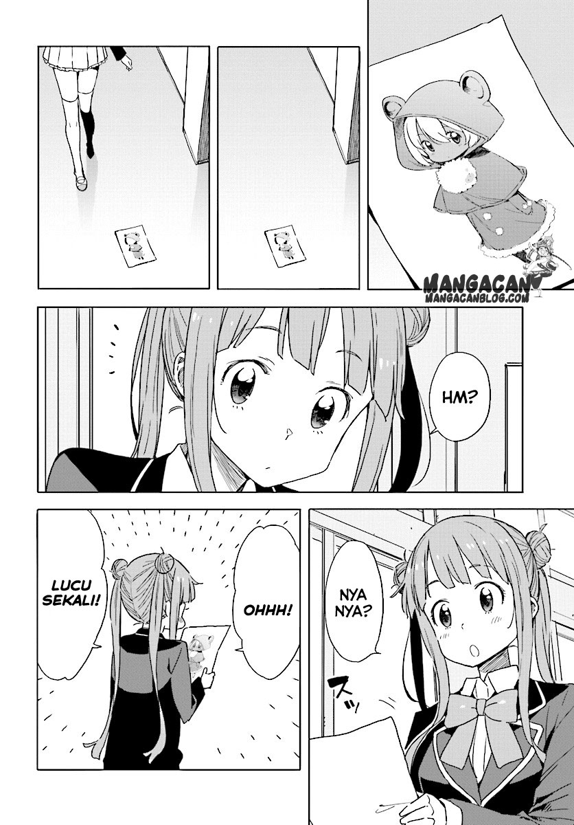 Kono Bijutsubu ni wa Mondai ga Aru! Chapter 49