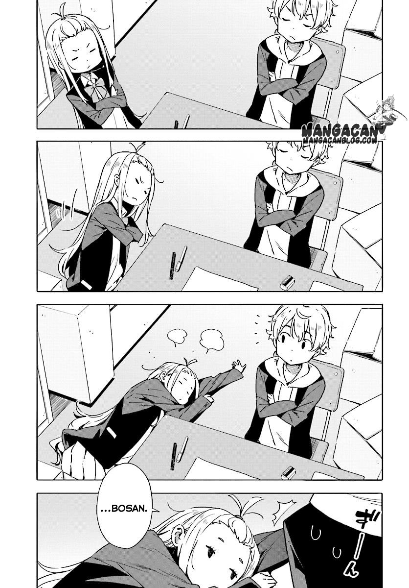 Kono Bijutsubu ni wa Mondai ga Aru! Chapter 50