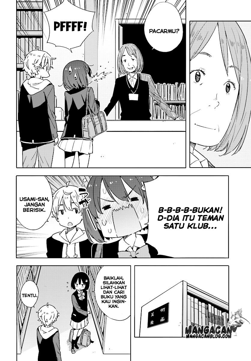 Kono Bijutsubu ni wa Mondai ga Aru! Chapter 50