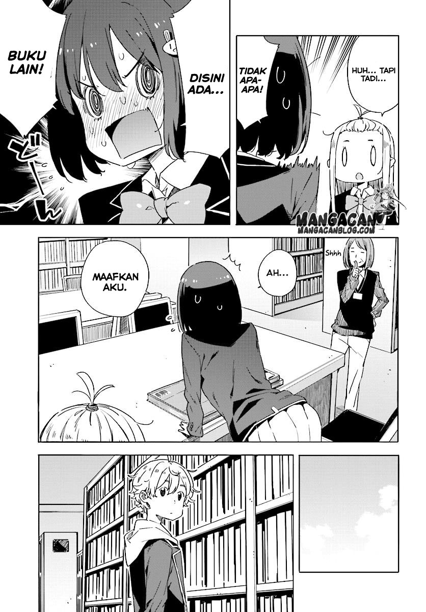 Kono Bijutsubu ni wa Mondai ga Aru! Chapter 50