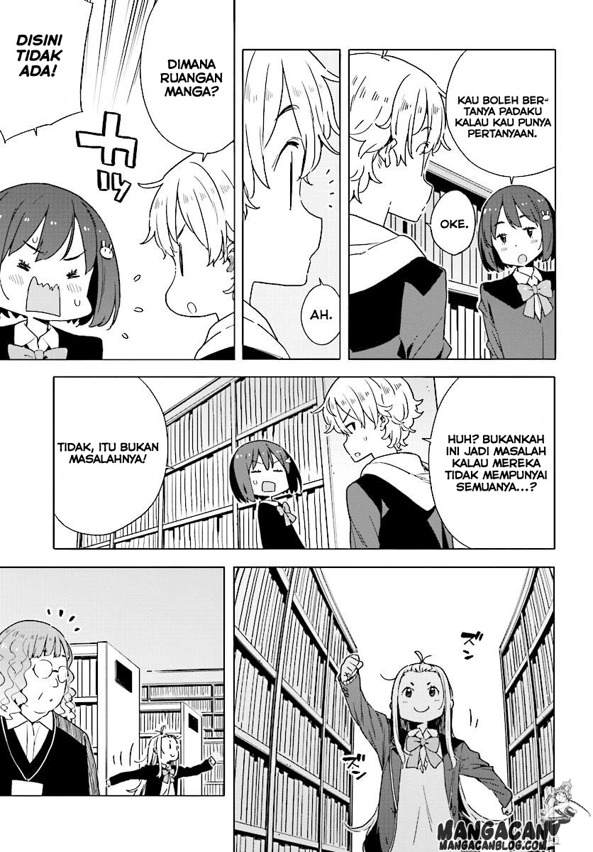 Kono Bijutsubu ni wa Mondai ga Aru! Chapter 50