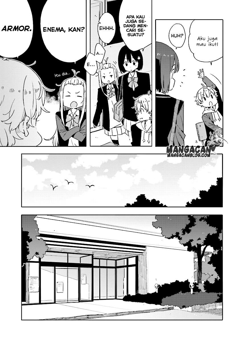 Kono Bijutsubu ni wa Mondai ga Aru! Chapter 50