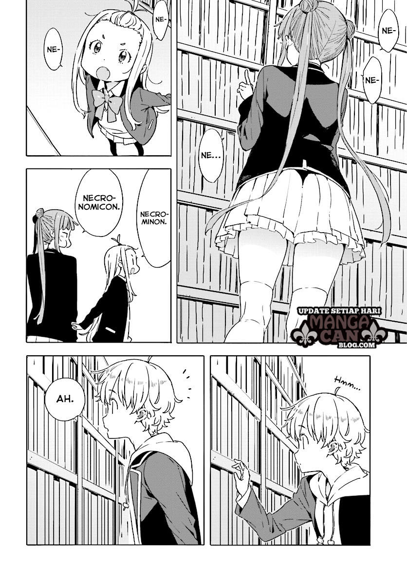 Kono Bijutsubu ni wa Mondai ga Aru! Chapter 52