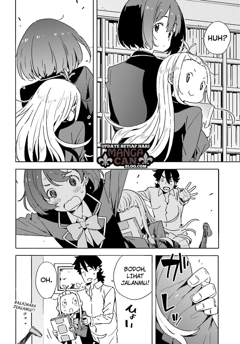 Kono Bijutsubu ni wa Mondai ga Aru! Chapter 52