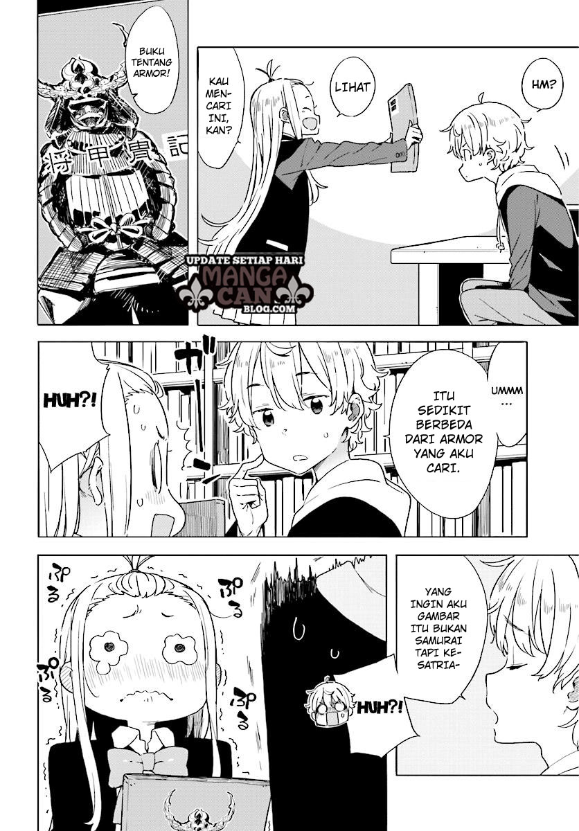 Kono Bijutsubu ni wa Mondai ga Aru! Chapter 52