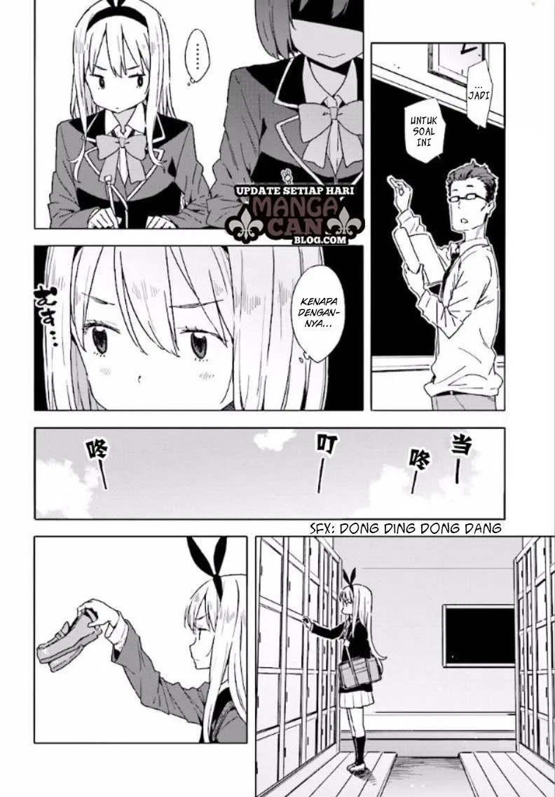 Kono Bijutsubu ni wa Mondai ga Aru! Chapter 53