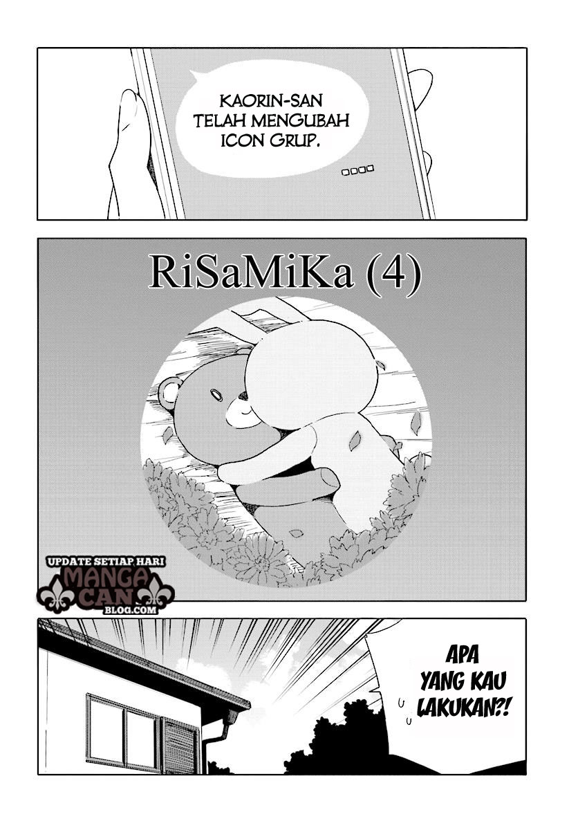 Kono Bijutsubu ni wa Mondai ga Aru! Chapter 55