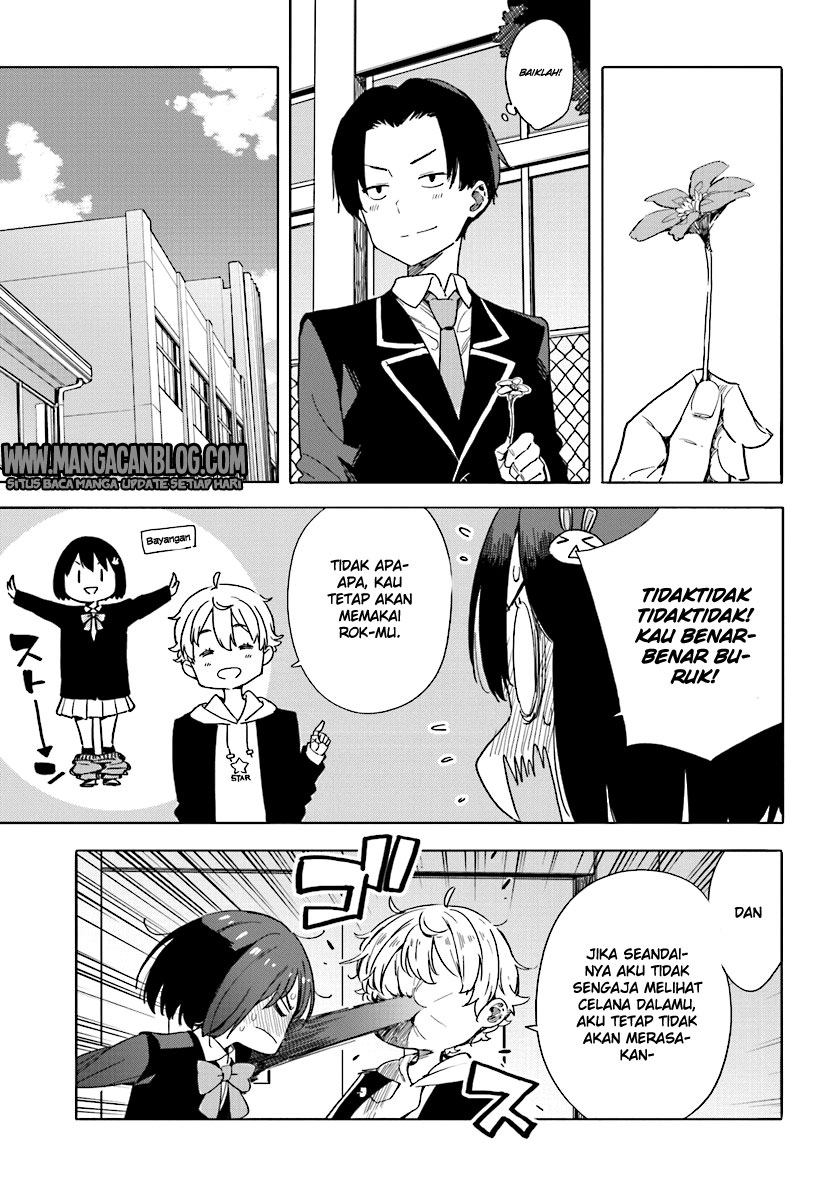 Kono Bijutsubu ni wa Mondai ga Aru! Chapter 56