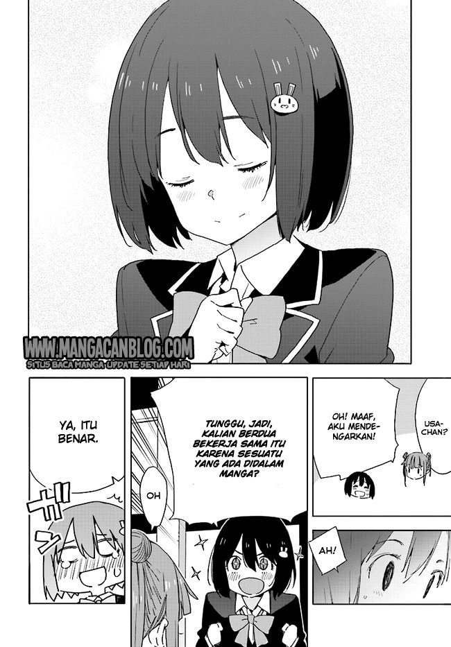 Kono Bijutsubu ni wa Mondai ga Aru! Chapter 58