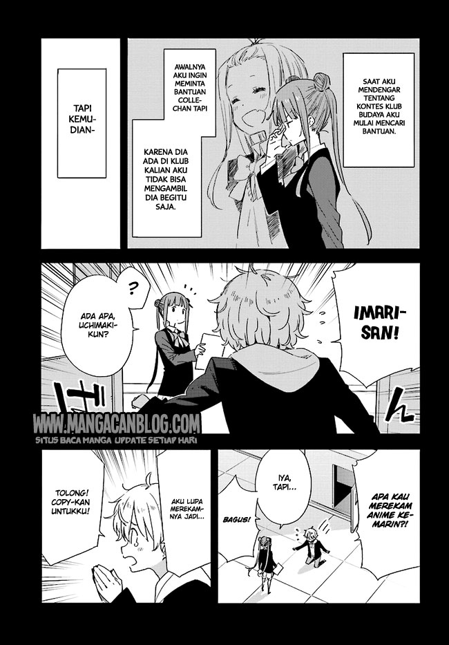 Kono Bijutsubu ni wa Mondai ga Aru! Chapter 58