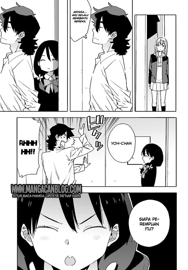 Kono Bijutsubu ni wa Mondai ga Aru! Chapter 58