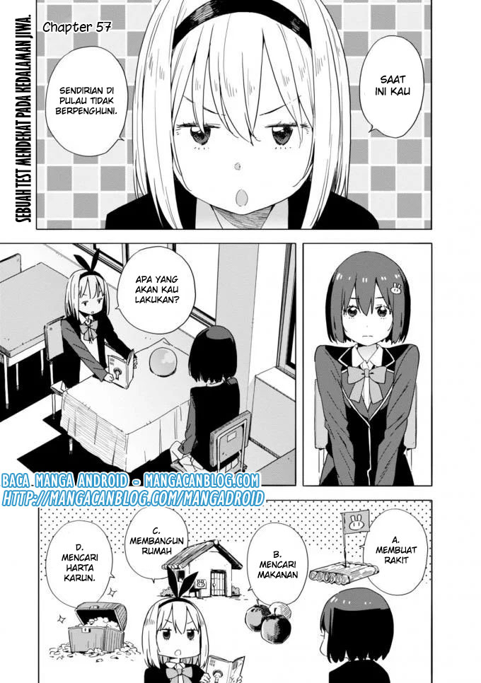 Kono Bijutsubu ni wa Mondai ga Aru! Chapter 60