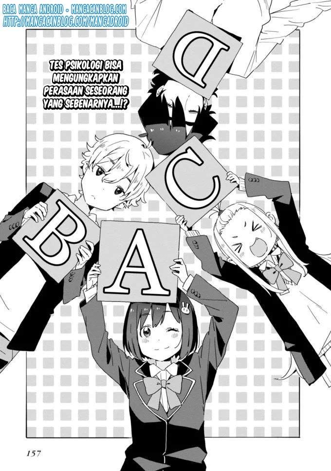 Kono Bijutsubu ni wa Mondai ga Aru! Chapter 60